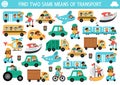 Find two same vehicles. Transportation matching activity for children. City transport educational quiz worksheet for kids for