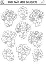 Find two same wedding bouquets. Marriage ceremony black and white matching activity for children. Educational quiz worksheet for