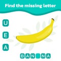 Find and write the missing letter. Worksheet for education Royalty Free Stock Photo