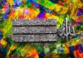 Fine Art Calligraphy, The Noble Qura, Al Baqarah, 255 Royalty Free Stock Photo