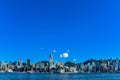 A fine day near Victoria harbour TST Hong Kong Royalty Free Stock Photo