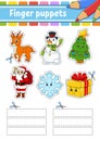 Finger puppets. Activity Game for kids. Christmas theme. Cute characters. Cartoon style. Christmas theme. Color vector Royalty Free Stock Photo