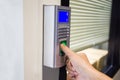 Fingerprint machine in a office building
