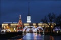 Finlyandsky railway station. Royalty Free Stock Photo