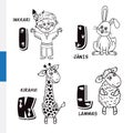 Finnish alphabet. Native American, Rabbit, Giraffe, Sheep. Vector letters and characters.