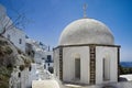 Fira church dome