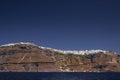 Fira town (Thera), Santorini - Greece Royalty Free Stock Photo