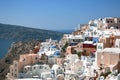 Fira town with white houses in Santorini