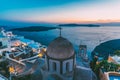 Fira village at night