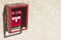 Fire Alarm Box Royalty Free Stock Photo