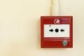 Fire alarm box Royalty Free Stock Photo