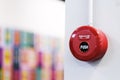 Fire alarm button in the building Royalty Free Stock Photo