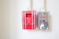 Fire alarm pull switch. Royalty Free Stock Photo