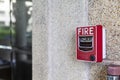 Fire alarm switch on the wall Royalty Free Stock Photo
