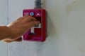 Fire alarm switch Royalty Free Stock Photo