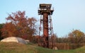 Fire control tower, at Fort Mott, view at sunset, Pennsville Township, NJ, USA Royalty Free Stock Photo