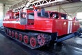 Fire crawler tractor for extinguishing tanks.