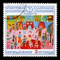 Fire dancers, by Detelina Lalowa, Youth Stamp Exhibition '74: Children's Drawings serie, circa 1974