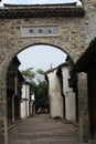 The fire door of ancient streets