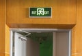 Fire exit light sign Royalty Free Stock Photo