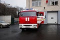 Fire fighting vehicle KAMAZ in front of the fire station close to Aviamotornaya underground station in Moscow, Russia..