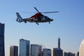Fire helicopter to fly to the Minato Mirai