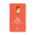 fire kid girl vector Royalty Free Stock Photo