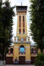 Fire lookout tower in Yaroslavl, Russia Royalty Free Stock Photo
