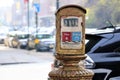 Fire and police emergency call box, tagged and painted over Royalty Free Stock Photo