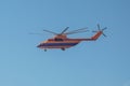 The fire, rescue helicopter over the city Royalty Free Stock Photo