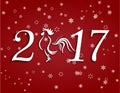 2017 fire rooster. Stylized lettering on a red gradient background.