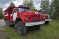 Fire truck AC3.0-40 (Amur-531320) based on ZIL-131 car close-up