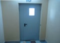 Fireproof or fire resistance door for security