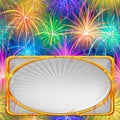 Firework, holiday background Royalty Free Stock Photo