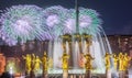 Fireworks on the background of fountain Friendship of People Royalty Free Stock Photo