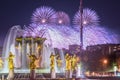 Fireworks on the background of fountain Friendship of People Royalty Free Stock Photo