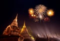 Fireworks festival at Sukhothai History Par