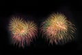 Fireworks with in a holiday events. New Year fireworks on the beach. Cheerful fireworks display in the city, with lots of colorful Royalty Free Stock Photo