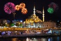 Fireworks in Istanbul Turkey Royalty Free Stock Photo