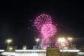 Fireworks at Moscow City Day celebration, 870th anniversary. Royalty Free Stock Photo