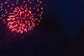 Fireworks in the night sky. Independence Day, 4th of July, Fourth of July or New Year Royalty Free Stock Photo