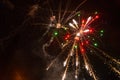 Fireworks the night sky. Photo of fireworks in the sky. A beautiful plume of smoke. Abstract texture of the salute