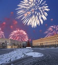 Fireworks over the Christmas New Year holidays decoration Lubyanskaya Lubyanka Square in the evening, Moscow, Russia