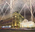 Fireworks over the Christmas and New Year holidays illumination and Four Seasons Hotel Moscow at night. Russia, Royalty Free Stock Photo