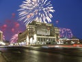 Fireworks over the Christmas and New Year holidays illumination and Four Seasons Hotel at night. Moscow. Russia Royalty Free Stock Photo