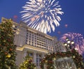 Fireworks over the Christmas and New Year holidays illumination and Four Seasons Hotel at night. Moscow. Russia Royalty Free Stock Photo