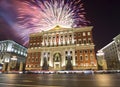 Fireworks over the Christmas and New Year holidays illumination in Moscow city center and Government building on Tverskaya street Royalty Free Stock Photo