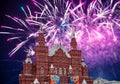 Fireworks over the Historical museum, Red Square, Moscow, Russia Royalty Free Stock Photo