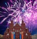 Fireworks over the Historical museum, Red Square, Moscow, Russia Royalty Free Stock Photo