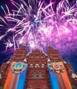 Fireworks over the Historical museum, Red Square, Moscow, Russia Royalty Free Stock Photo